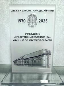 Цветная печать на стекле